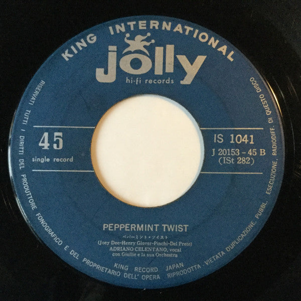 Adriano Celentano : Forse  Forse = 恋ははかなく (7", Single, Mono)