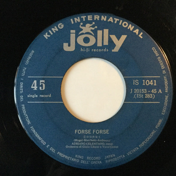 Adriano Celentano : Forse  Forse = 恋ははかなく (7", Single, Mono)