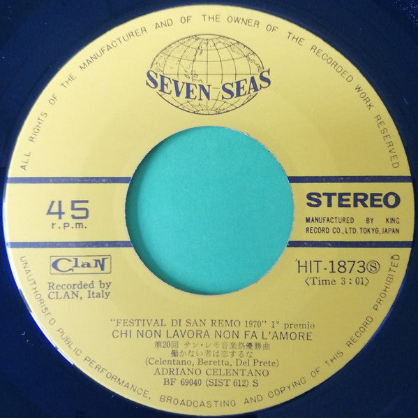 Adriano Celentano : Sotto Le Lenzuola / Chi Non Lavora Non Fa L'Amore (7", Single)