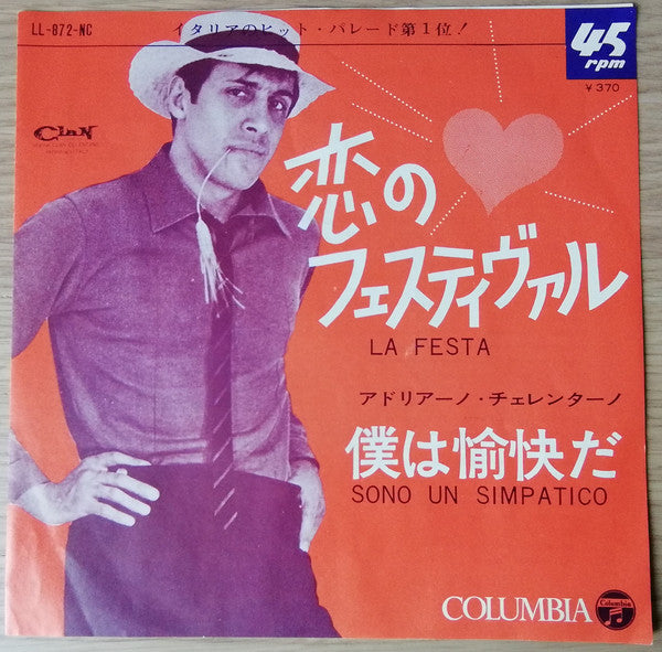 Adriano Celentano : La Festa / Sono Un Simpatico (7", Single, Promo)