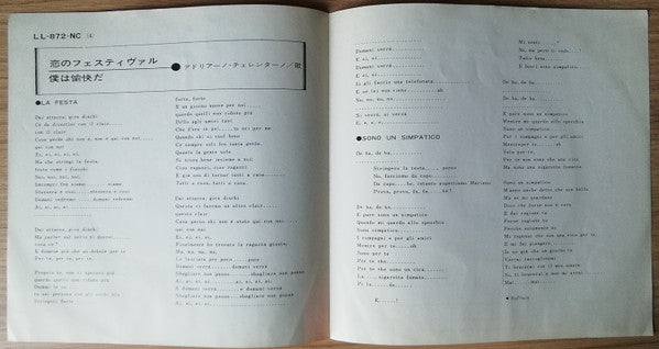 Adriano Celentano : La Festa / Sono Un Simpatico (7", Single, Promo)