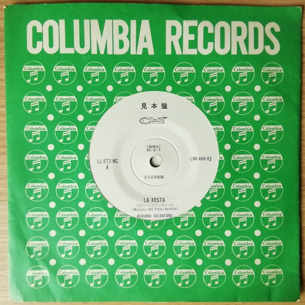 Adriano Celentano : La Festa / Sono Un Simpatico (7", Single, Promo)