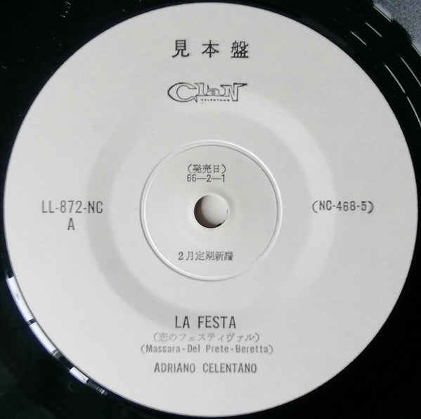 Adriano Celentano : La Festa / Sono Un Simpatico (7", Single, Promo)