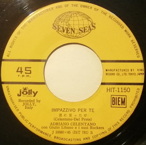 Adriano Celentano : Impazzivo Per Te / 24 Mila Baci (7", Single)