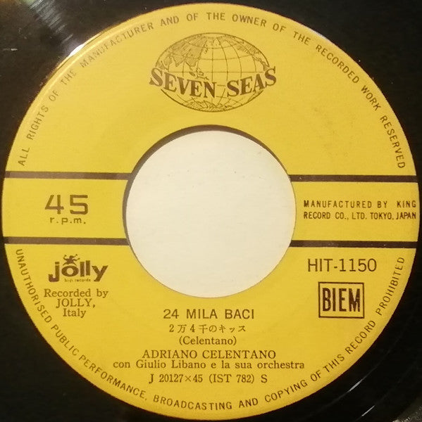 Adriano Celentano : Impazzivo Per Te / 24 Mila Baci (7", Single)